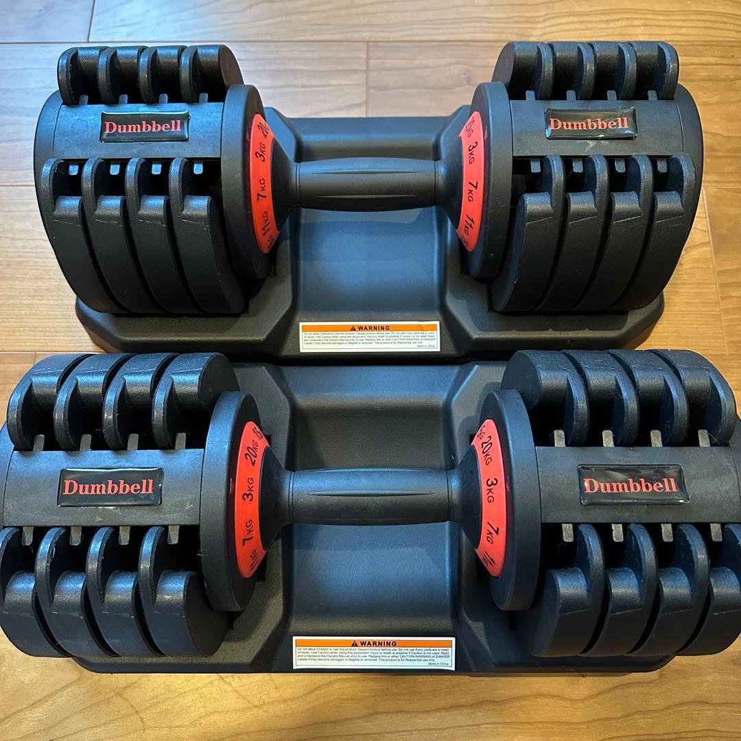 ② 可変式ダンベル 20Kg x 1個