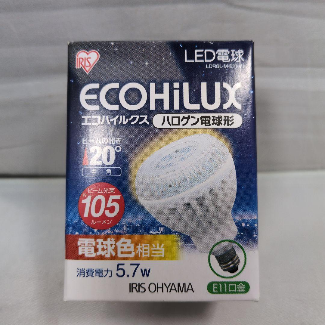 アイリス ECOHILUX エコハイルクス LED電球 5個セット