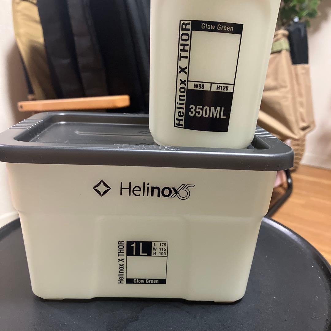 Helinox 15th anniversary box 蓄光