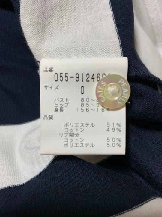 みな様　パーリーゲイツ　ワンピース　ボーダー柄　レディースサイズ０　新品