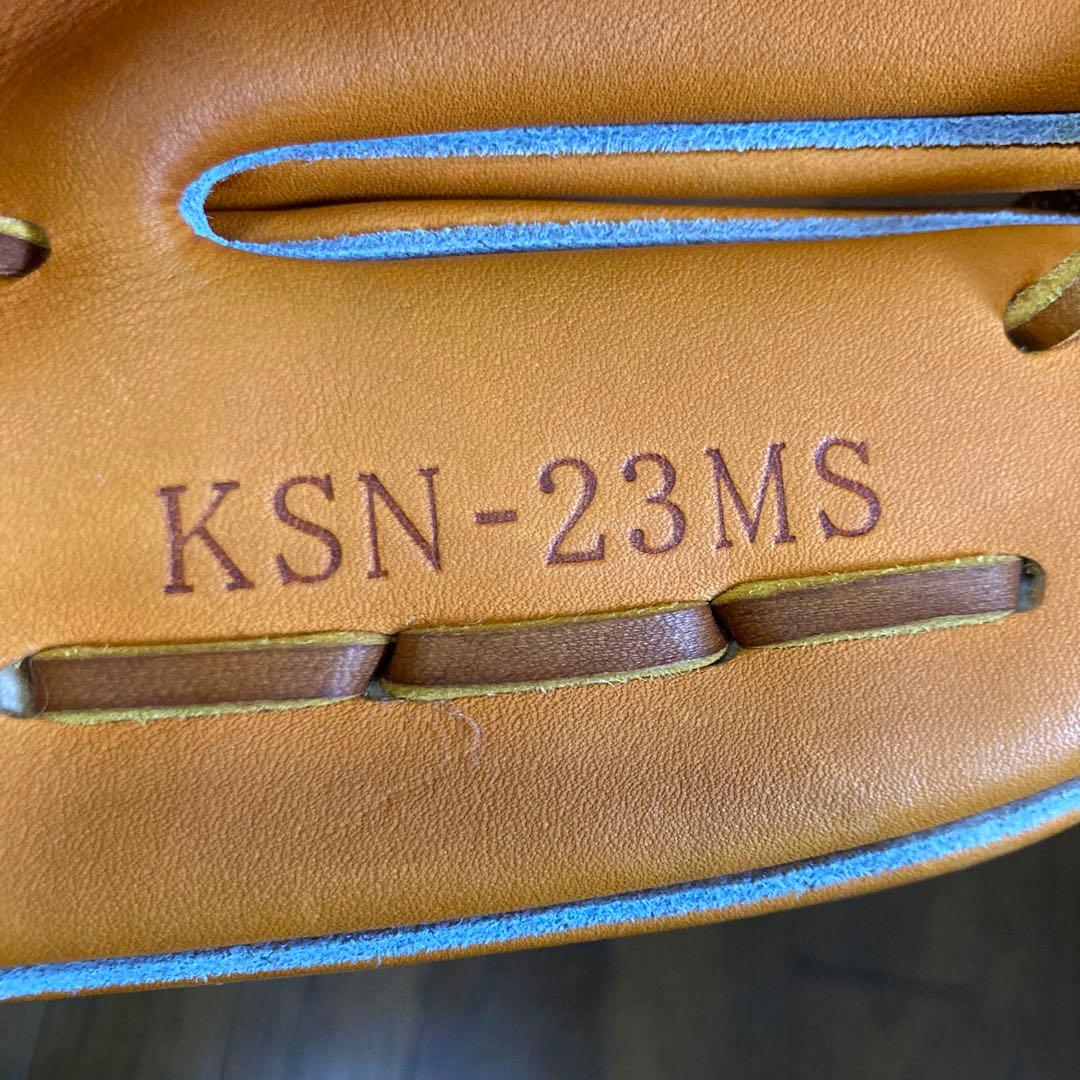 Slugger KSN-23MS 野球グローブ オレンジ