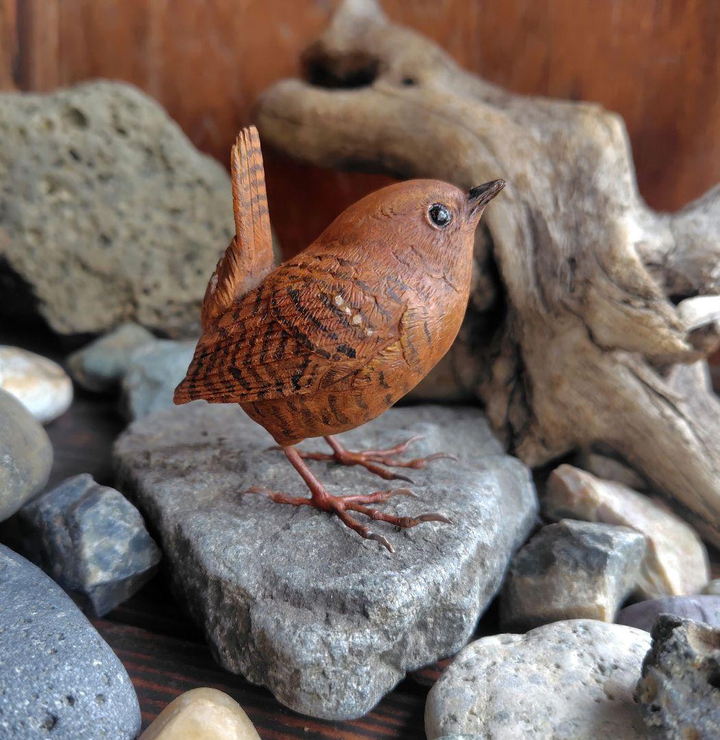 小さなバードカービング ミソサザイ 野鳥 木彫り