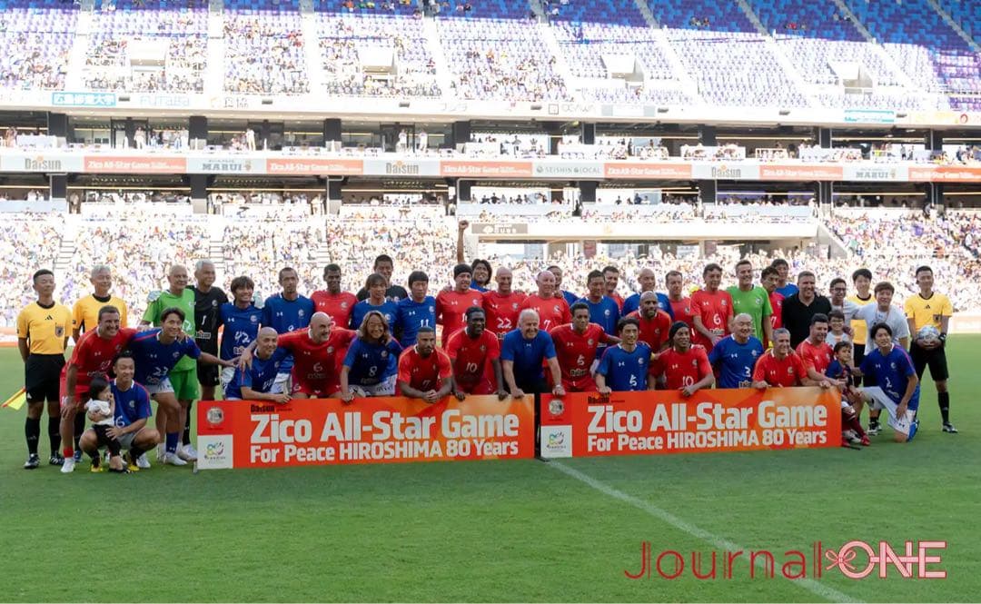 ZICO ALL-STAR GAMEの限定ユニフォーム