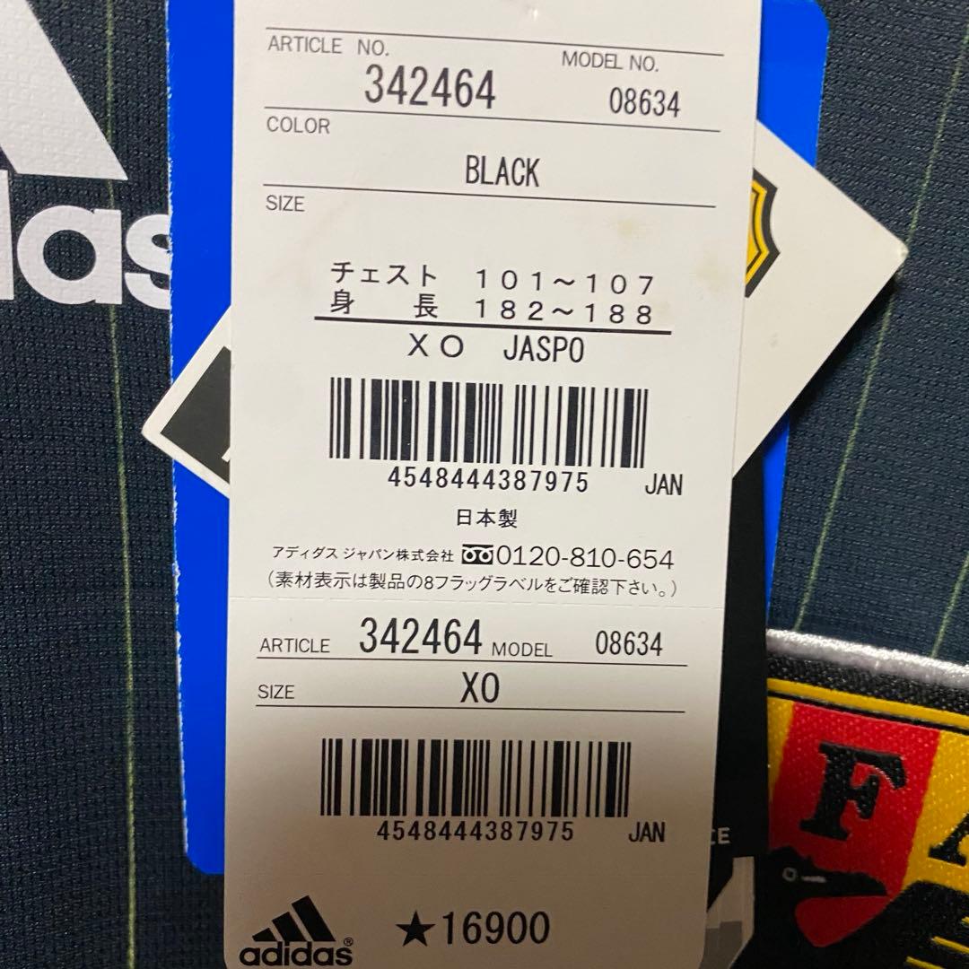 日本代表GK 楢崎正剛 adidasユニフォーム　XOサイズ
