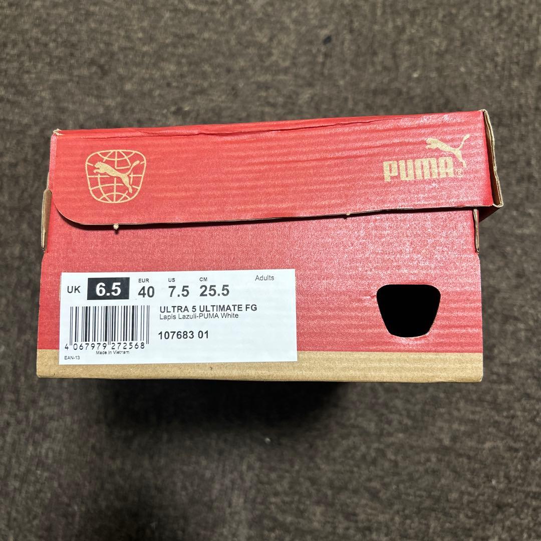 Puma Ultra サッカーシューズ FG 紫/ピンク