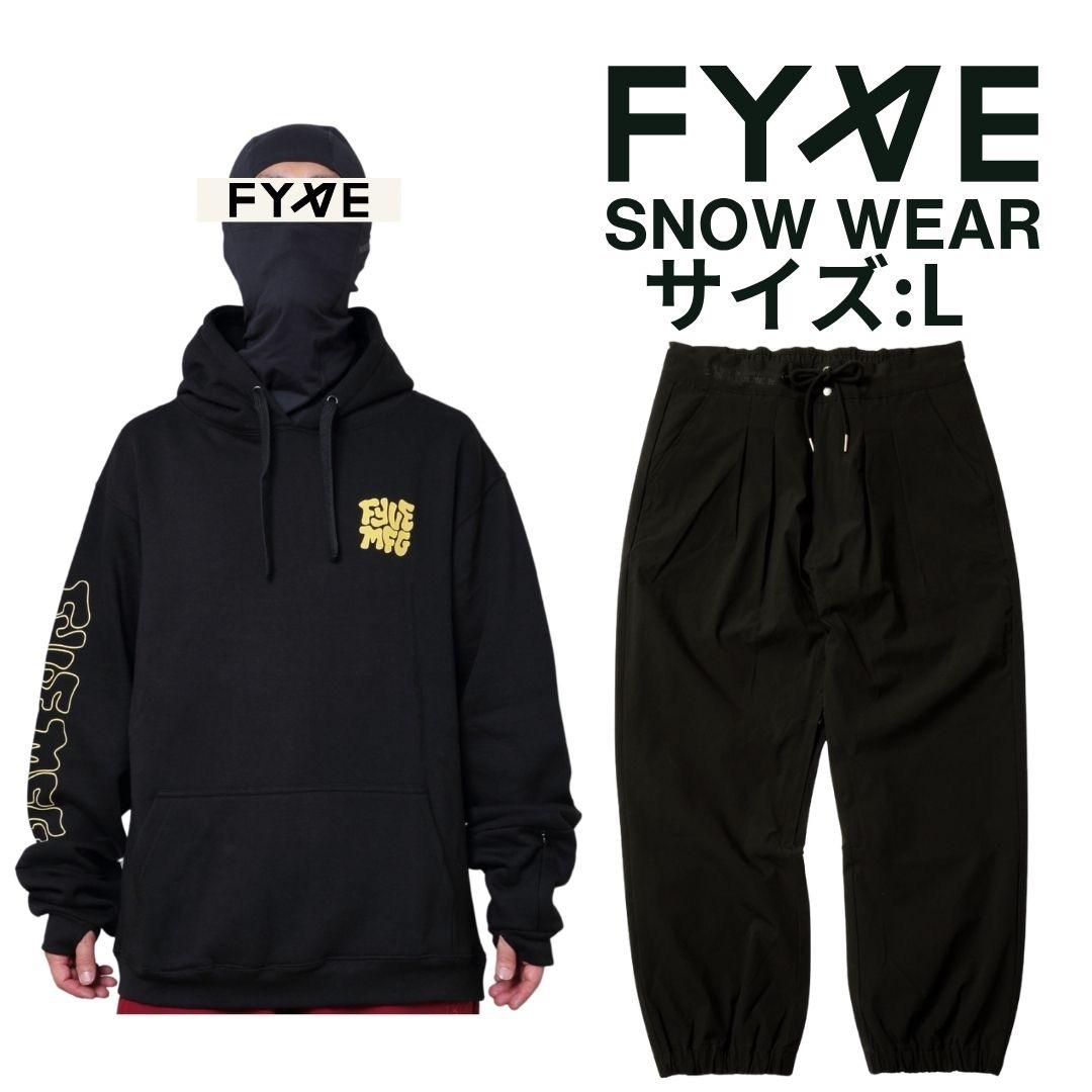 Fyve ファイブ スノーボードウェア パンツ L 新品 セット 上下セット