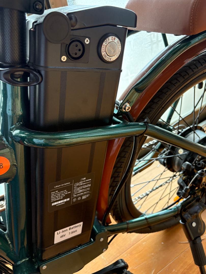 電動アシスト自転車　未使用品