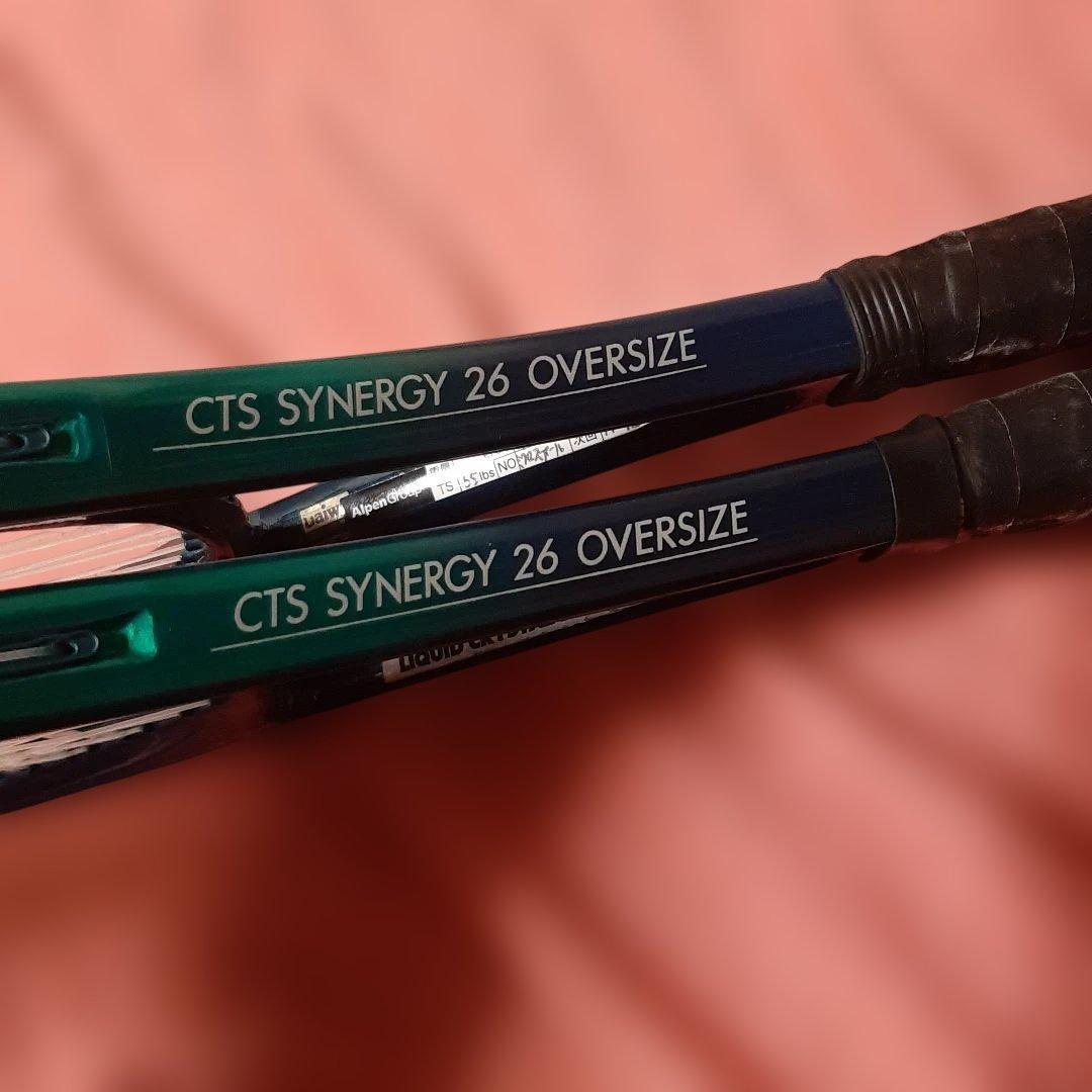 2個セットprinceCTS　SYNERGY26　OVERSIZEラケット