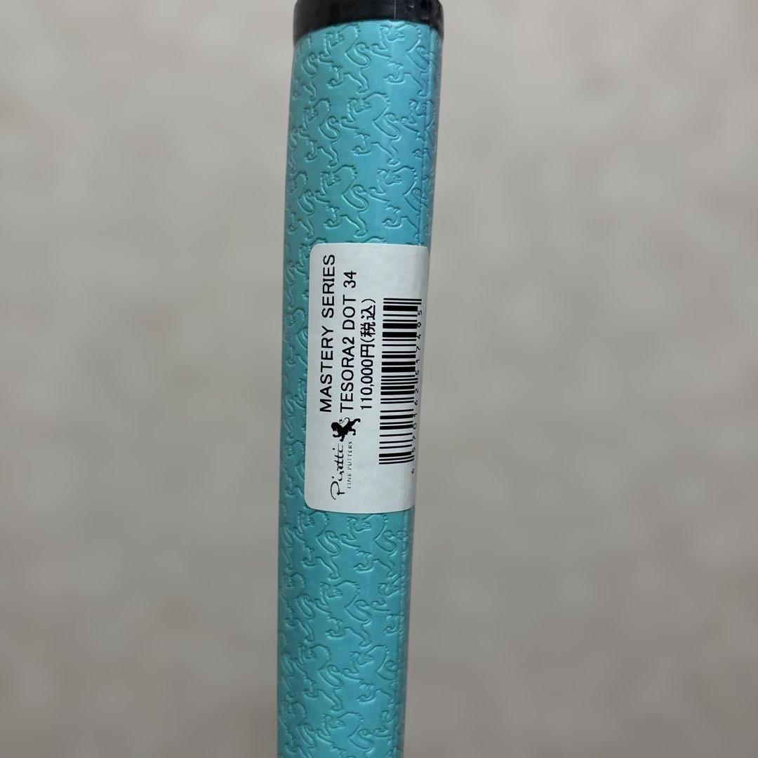 【未使用品】ピレッティMastery Series TESORA2 DOTパター