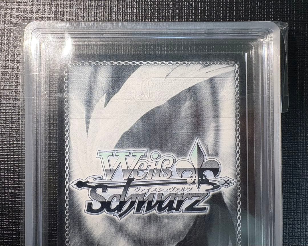 WEISS SCHWARZ デビルハンター 姫野 SP　ARS 10+ 最高評価