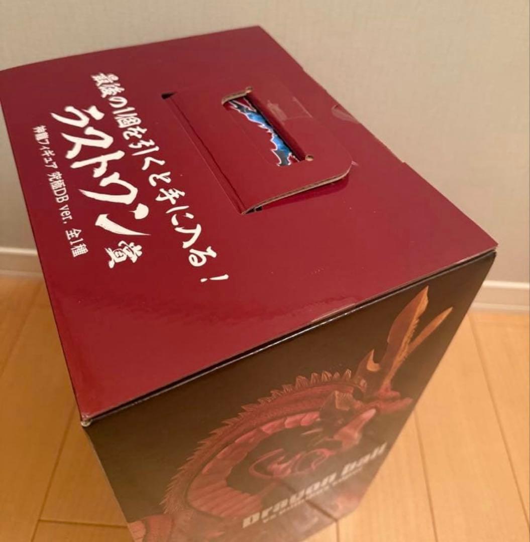 一番くじドラゴンボールVSオムニバス超ラストワン賞神龍フィギュア究極DBver.