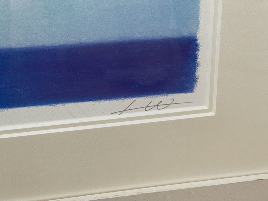 現代絵画 渡辺宏 大きな空の季節 ジクレー 72/300