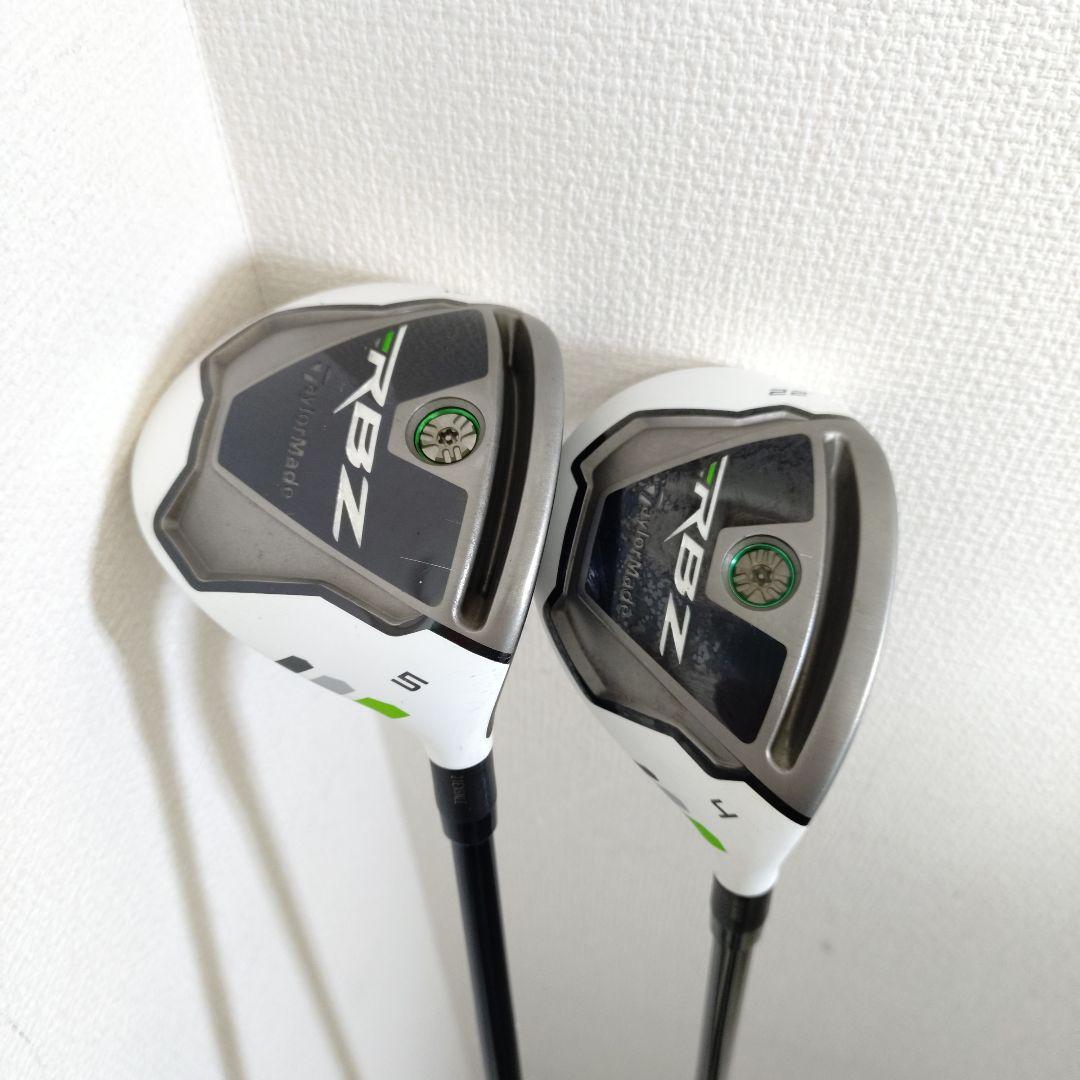テーラーメイド　ゴルフクラブ　12本フルセット 初心者　RBZ　S