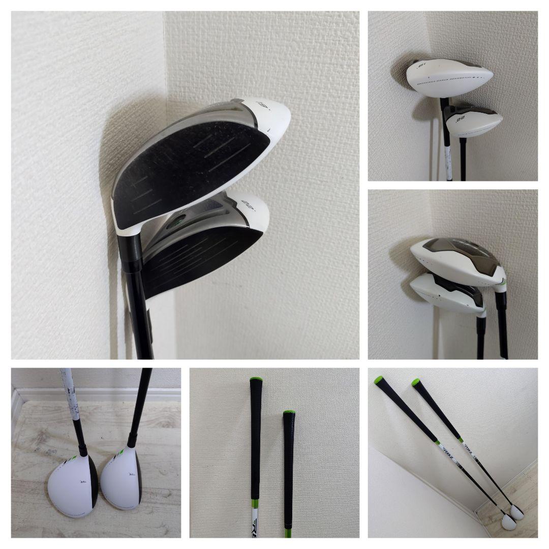 テーラーメイド　ゴルフクラブ　12本フルセット 初心者　RBZ　S