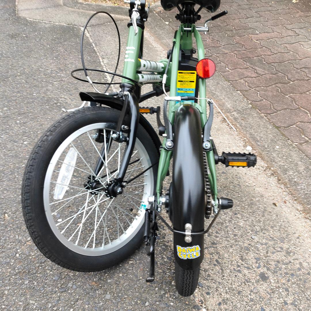 【引取限定】電動アシスト折りたたみ自転車　【名古屋】