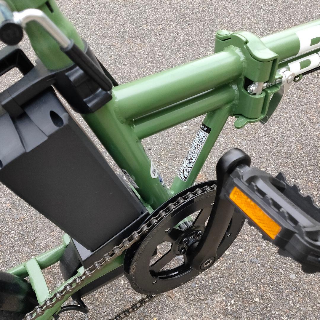 【引取限定】電動アシスト折りたたみ自転車　【名古屋】