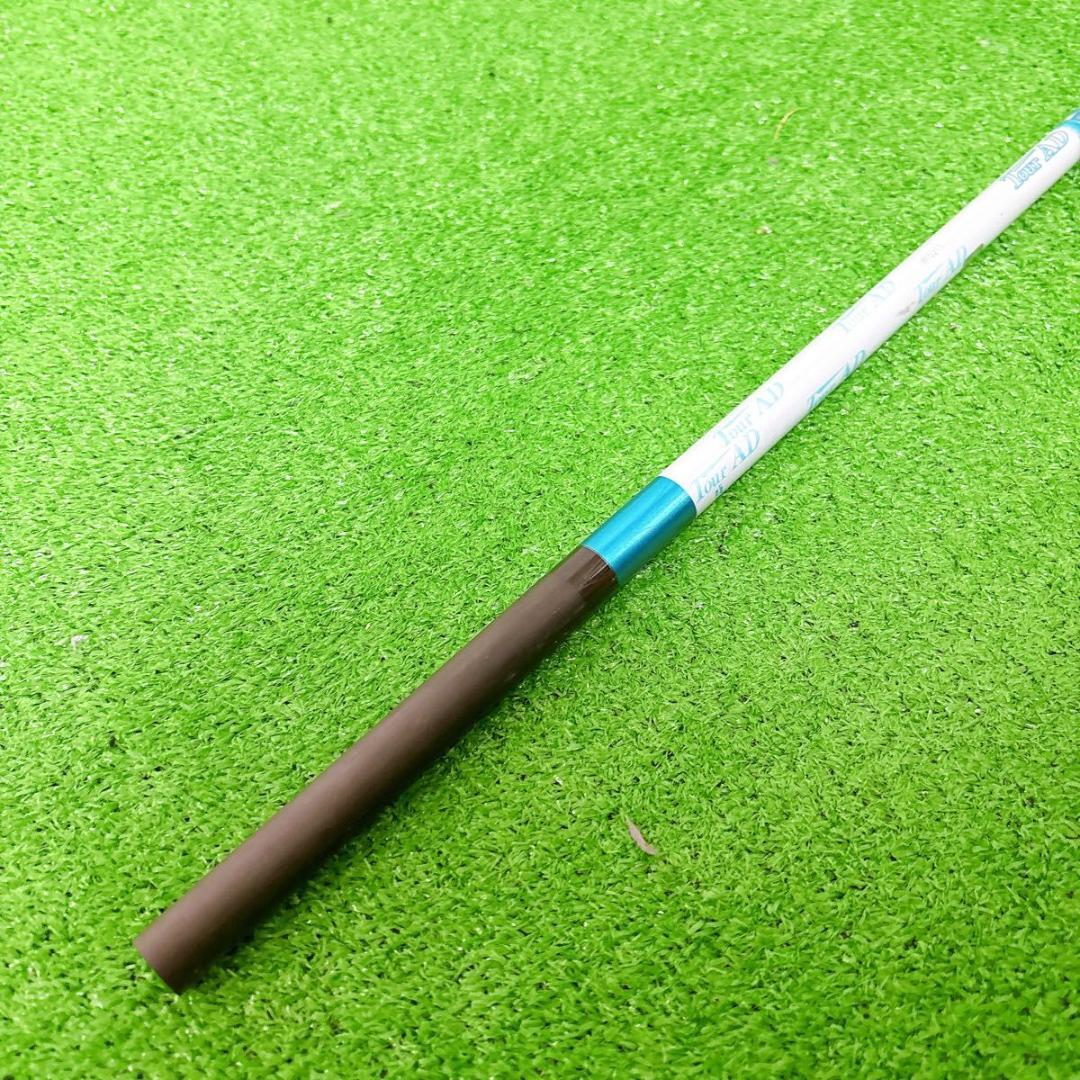 Tour AD シャフト　GP-6 FLEX S