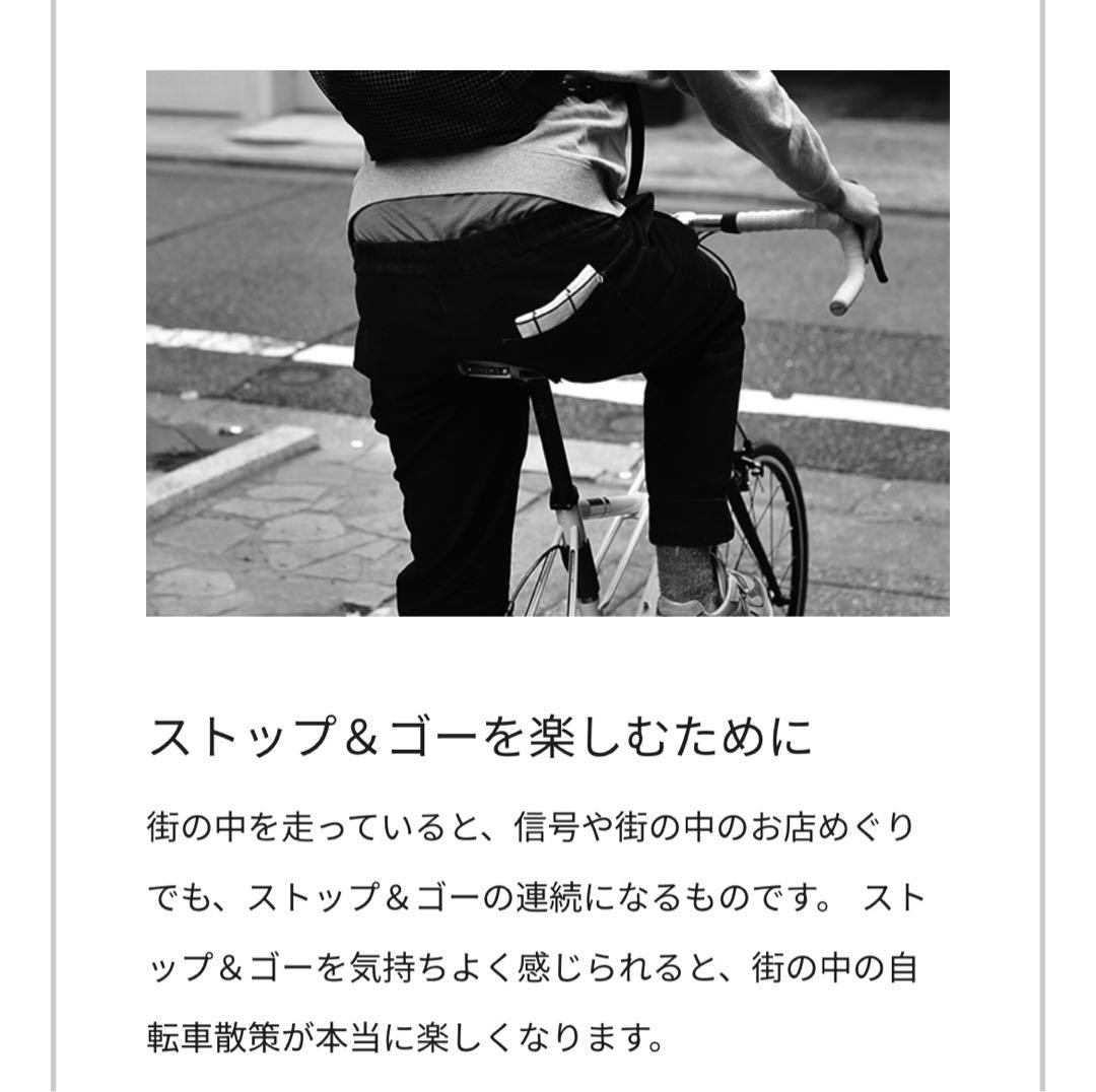 BRUNO VENTURA LIMITED〈限定10台車〉