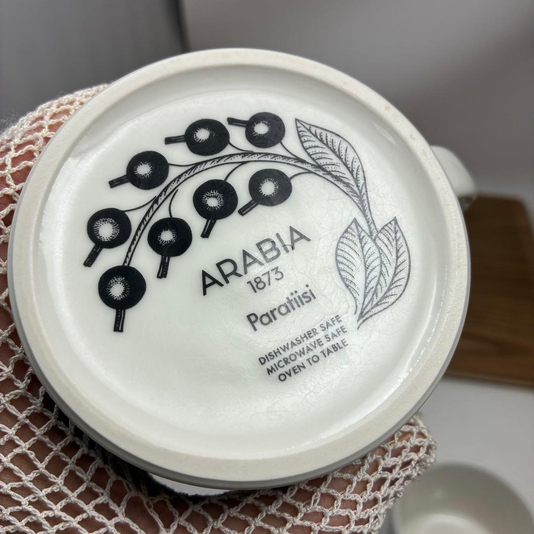 ARABIA　アラビア パラティッシ マグカップ　３個　セット　大２　小１