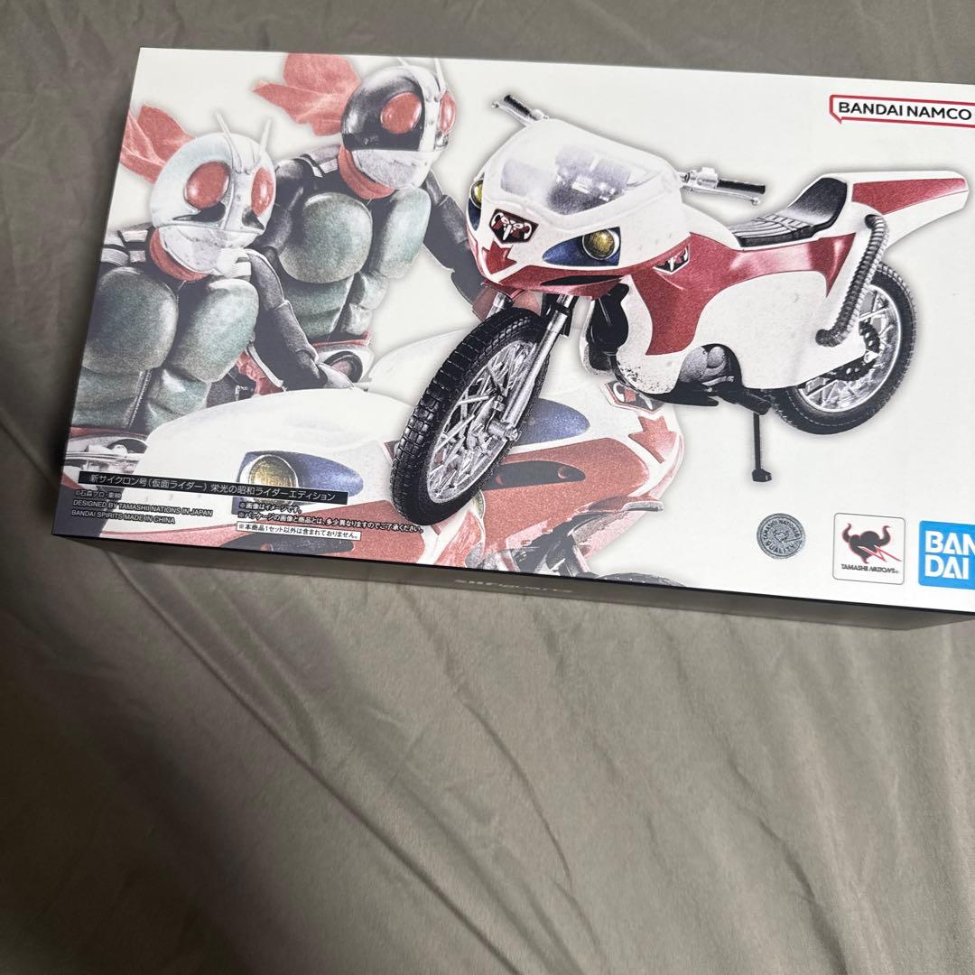 S.H.Figuarts新サイクロン号　栄光の昭和ライダーエディション