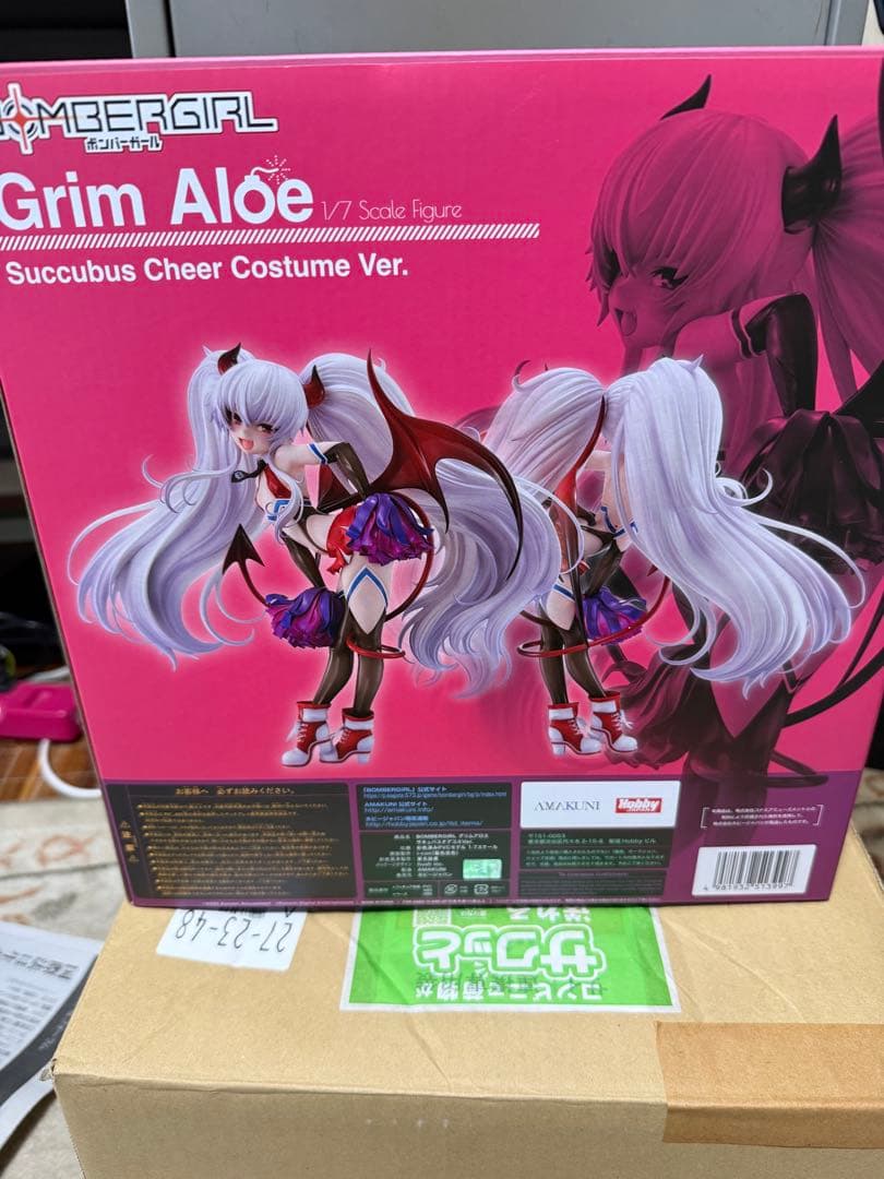 AMAKUNI ボンバーガール　グリム・アロエ　サキュバスチアver フィギュア