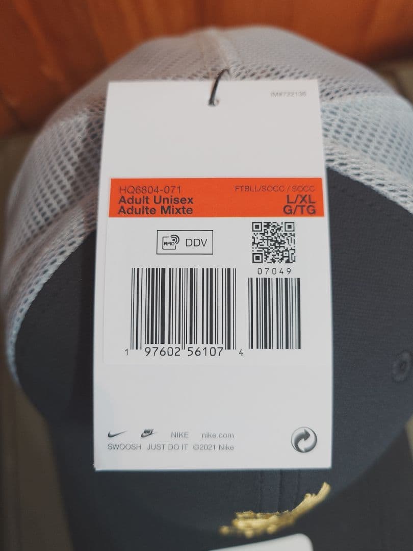 リバプール　NIKE　メッシュキャップ