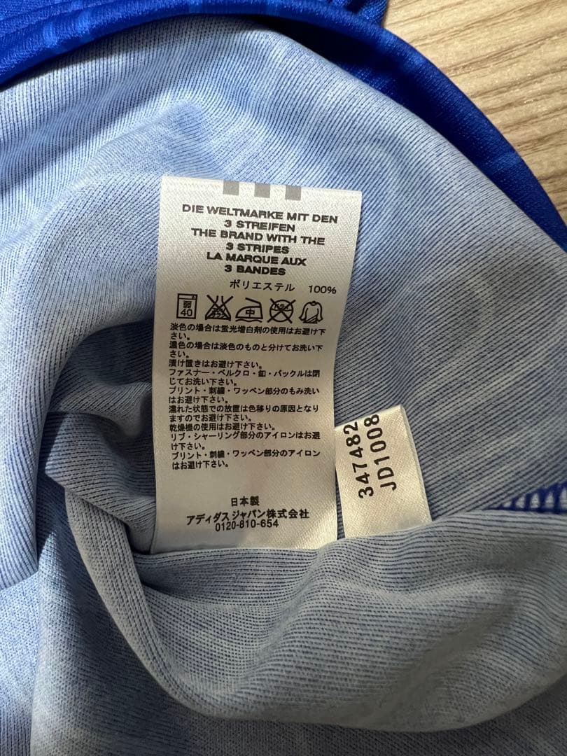 新品未使用タグ付き adidas サッカー日本代表炎デザイン Tシャツ