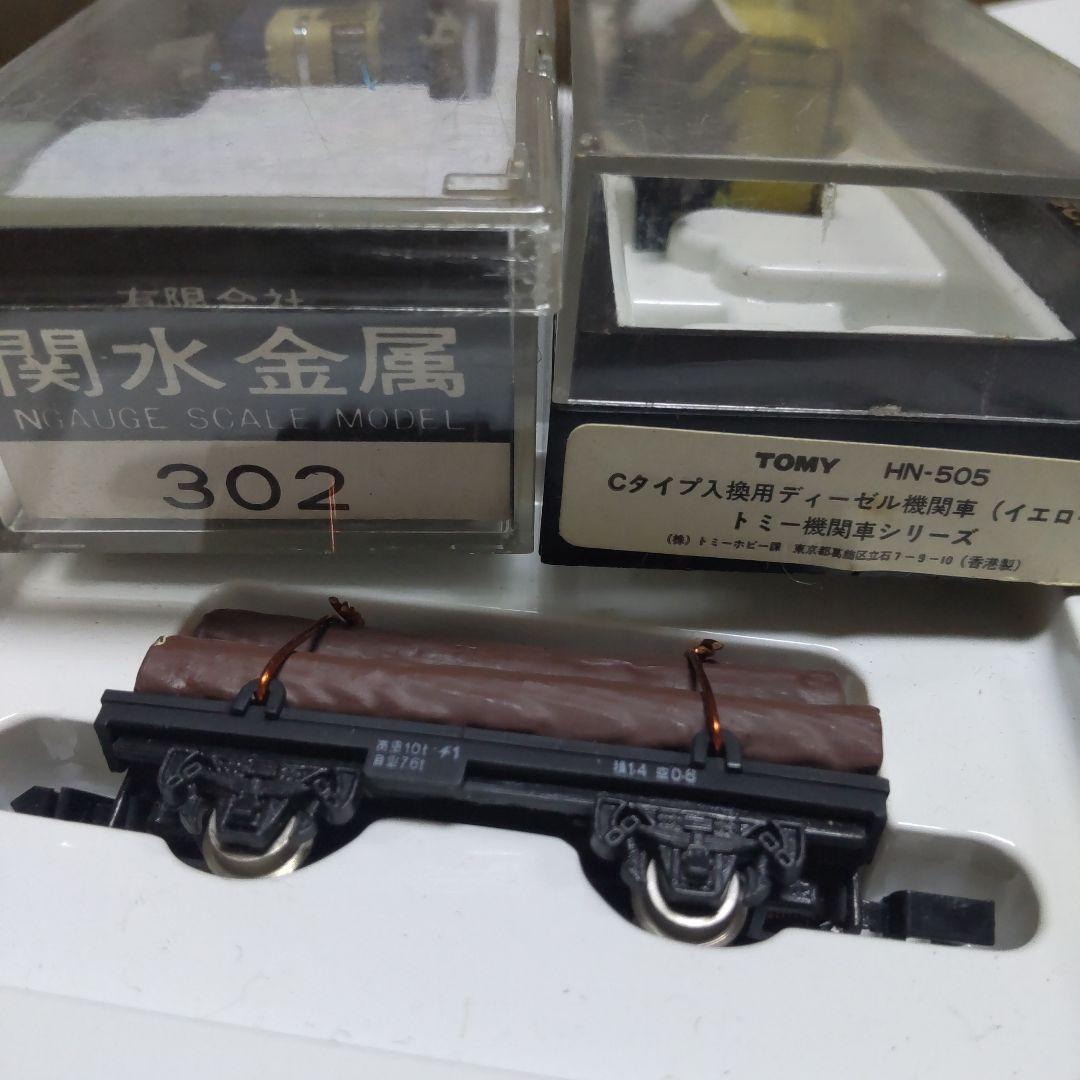 Nゲージ 電気機関車セット
