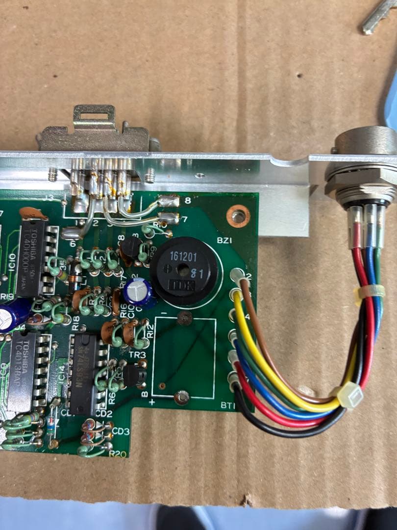 JRC NDH93 受信機 スキャン機能