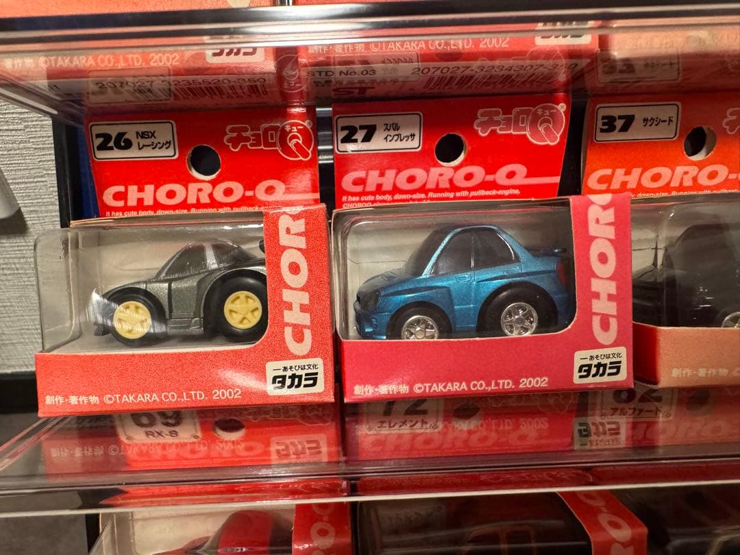 チョロＱとダイドーミニ6種　ポケットトミカ　ケース付き