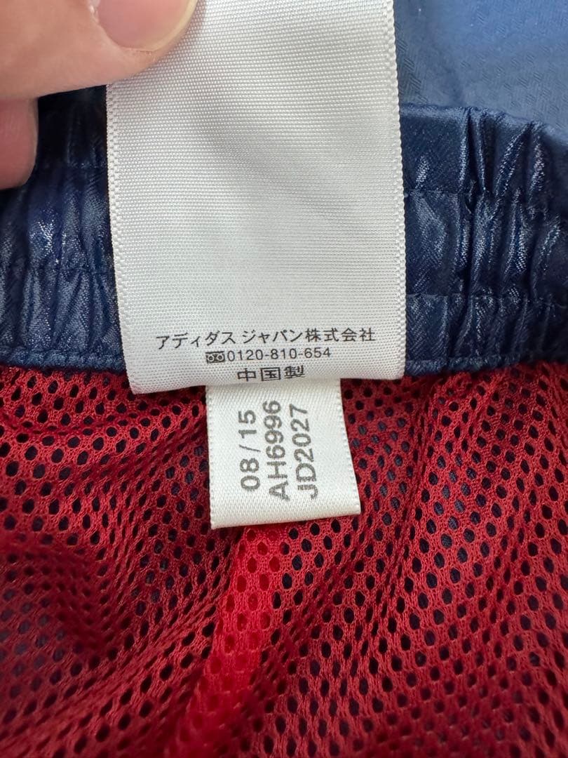 adidas professional セットアップ《Mサイズ》