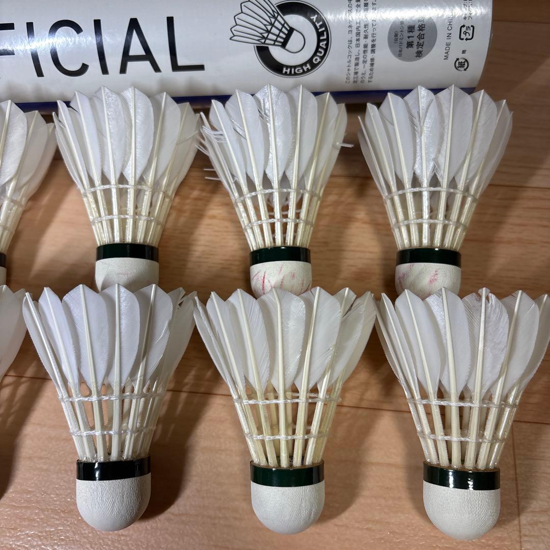 YONEX バドミントンシャトル ニューオフィシャル