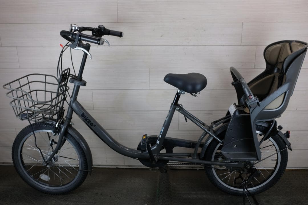 BS Bikke　　20インチ　３段　オートライト