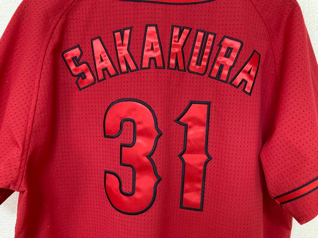 ☆極美品☆ カープ ハイクオリティユニフォーム(坂倉ビジター用)