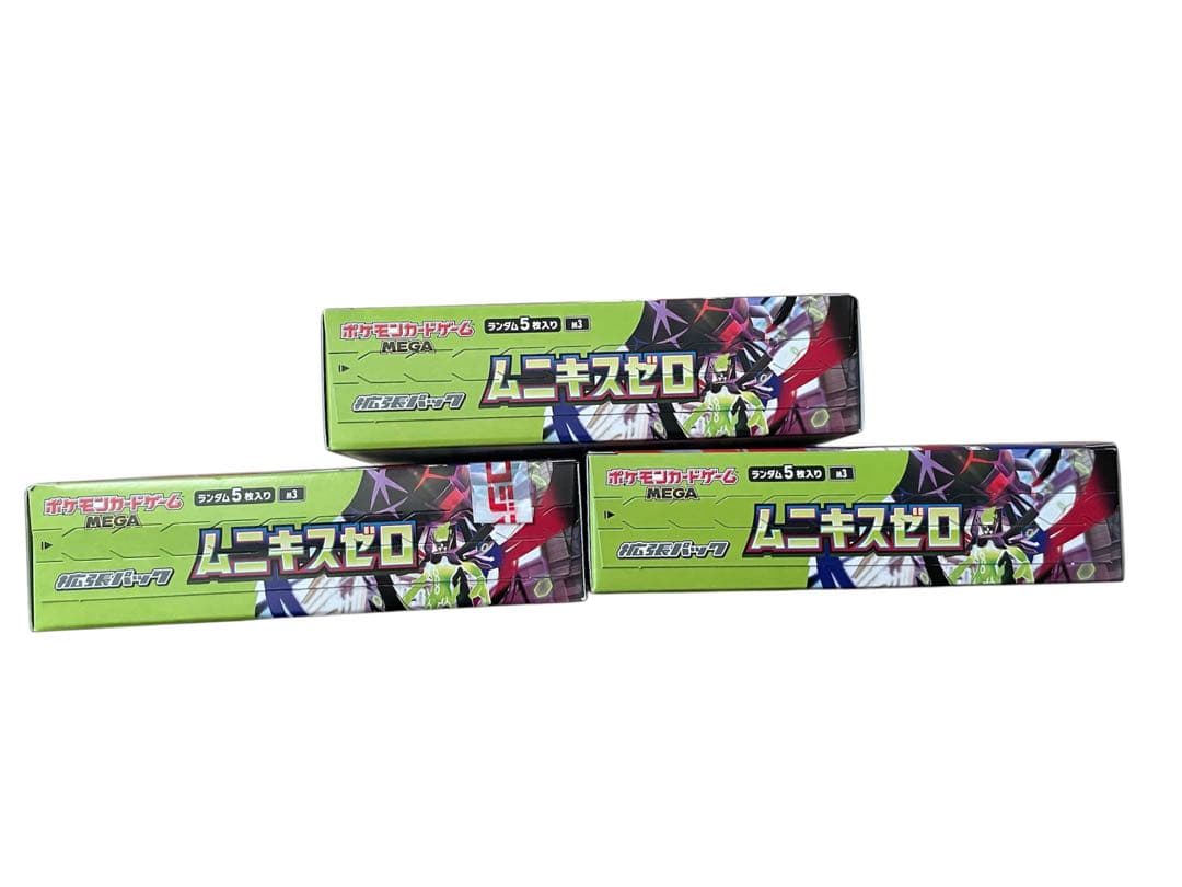 【新品未開封】 メガドリームex3box ムニキスゼロ3box　ポケモンカード