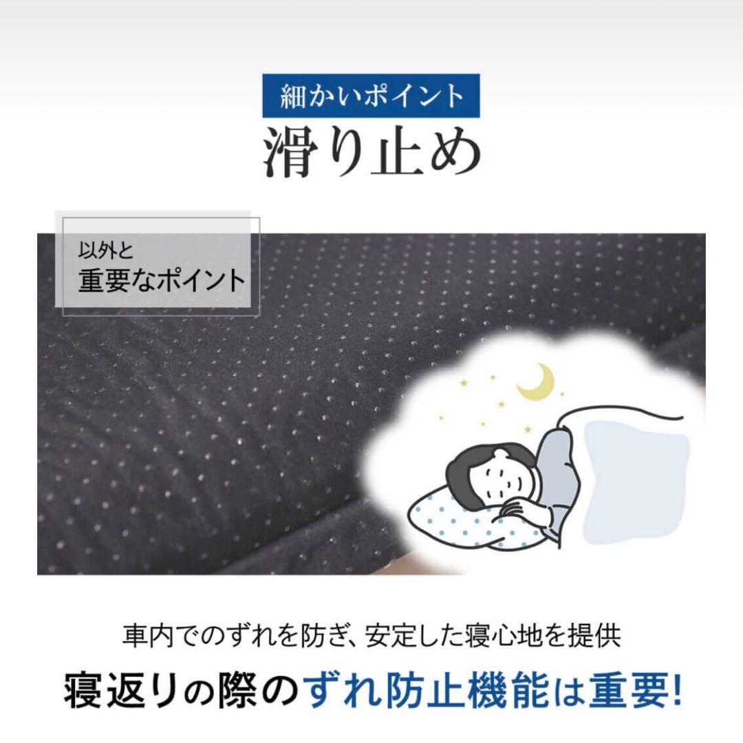 QUICKCAMP◆インフレーターマット 車中泊マット 連結可能 厚8cm