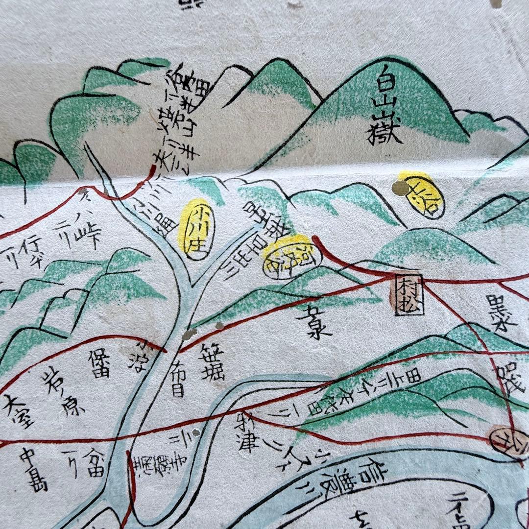 2239様感謝‼️秘蔵蔵出し‼️江戸古地図不世出越後地勢　村員早見地図愛蔵史料　新潟