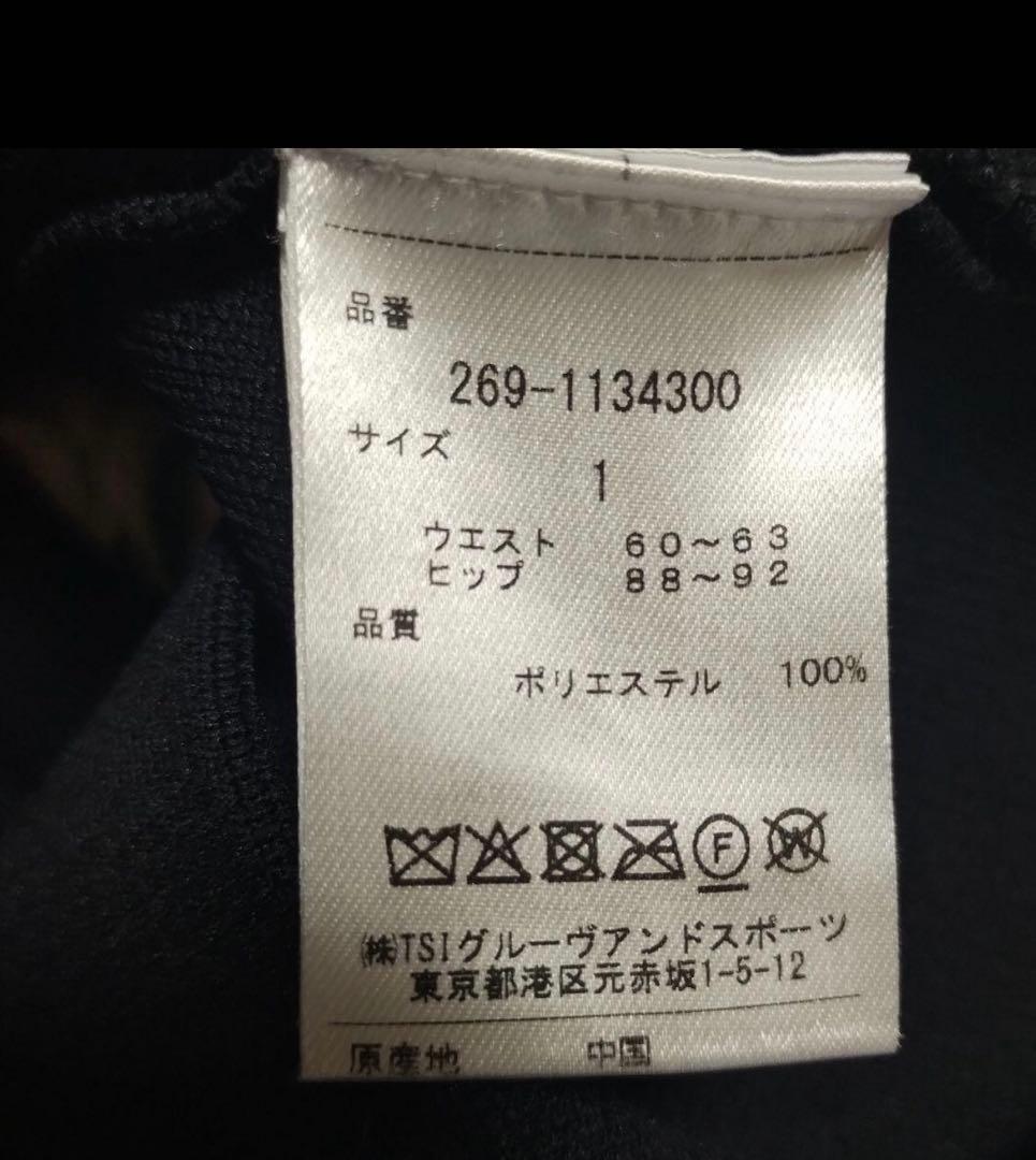 PEARLY GATES 黒 プリーツスカート　厚手