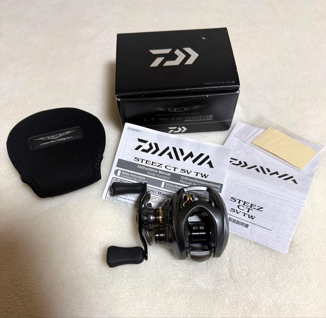 ダイワ 19スティーズ CT SV TW 700HL