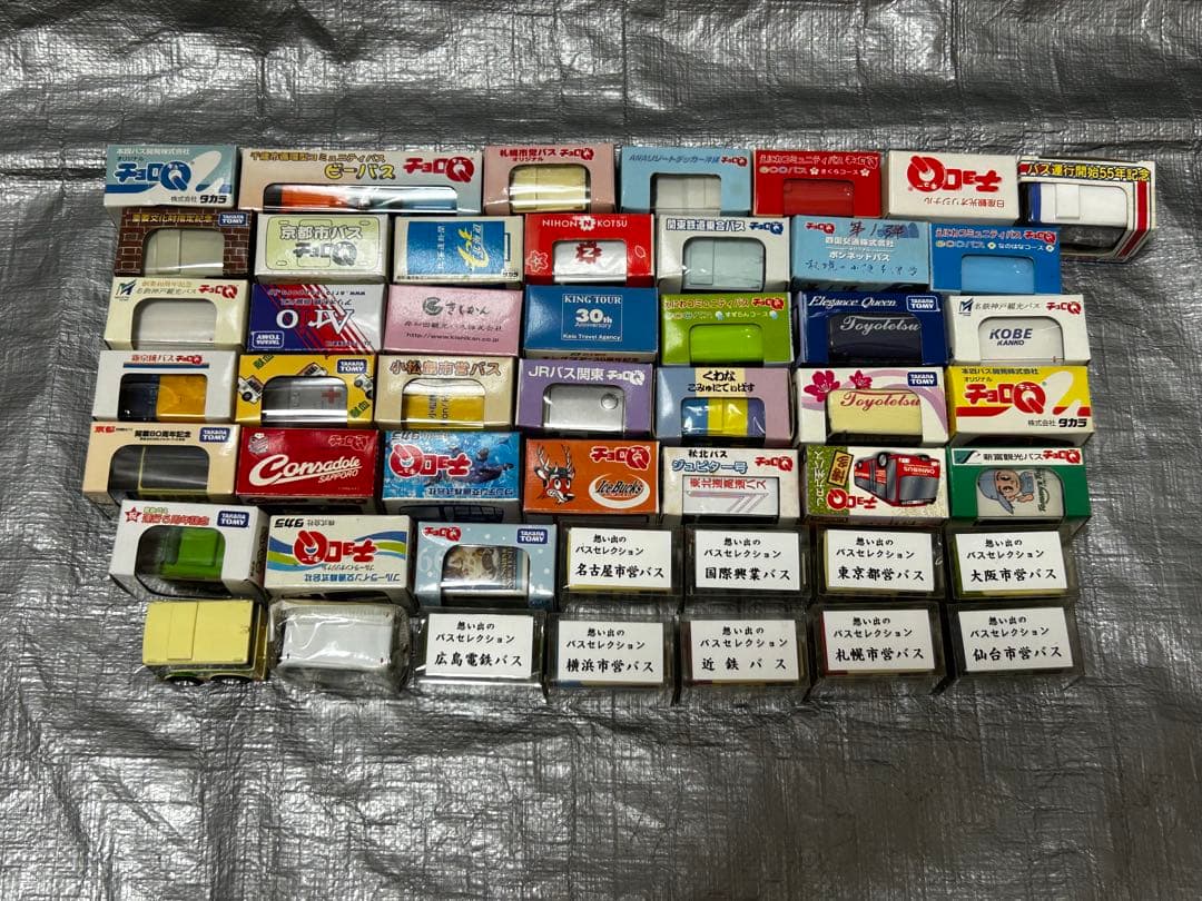 チョロQ まとめ　①
