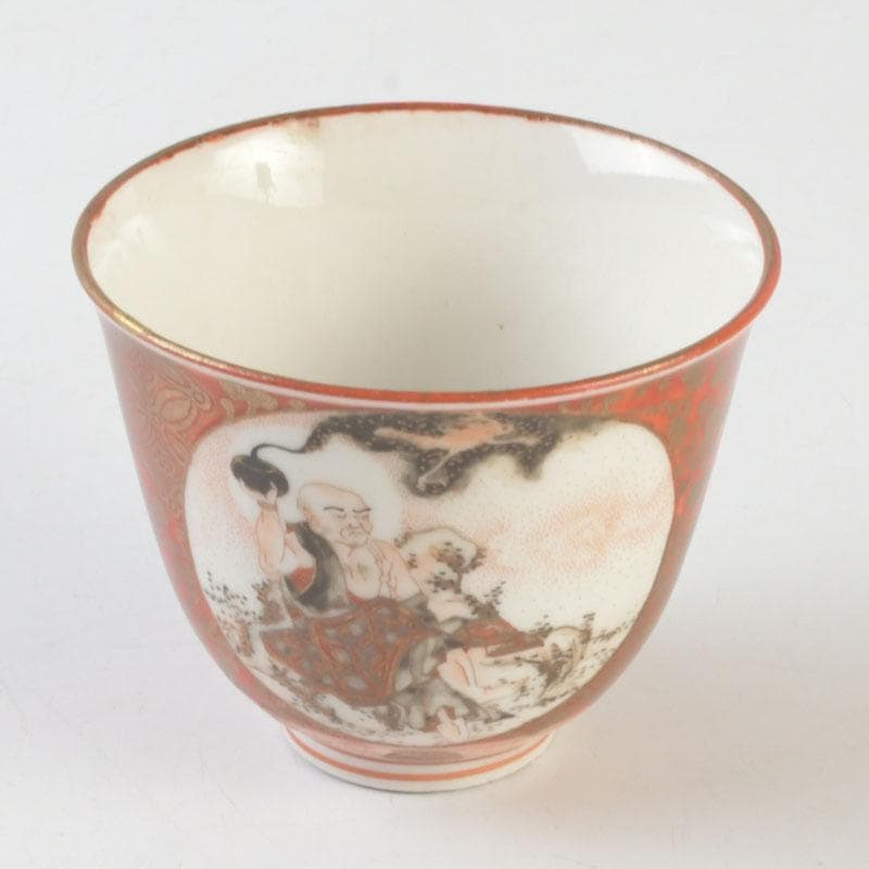 九谷焼　古九谷　赤絵金彩　山水人物文　盃　時代箱付　V　A65