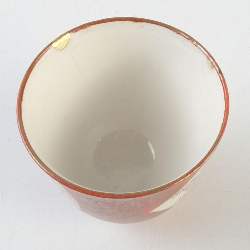 九谷焼　古九谷　赤絵金彩　山水人物文　盃　時代箱付　V　A65
