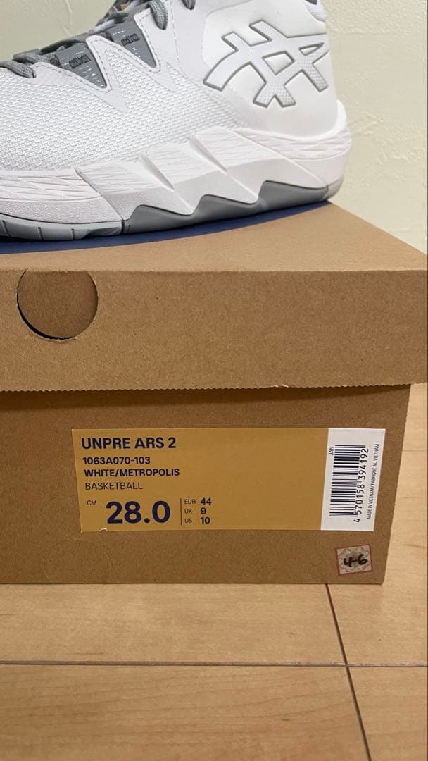 UNPRE ARS 2バッシュ　バスケットボール　アシックス asics
