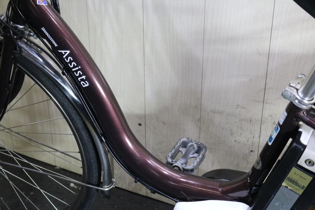 ブリヂストン アシスタプラス8.9 A6P93 8.9AH 26インチ 茶色