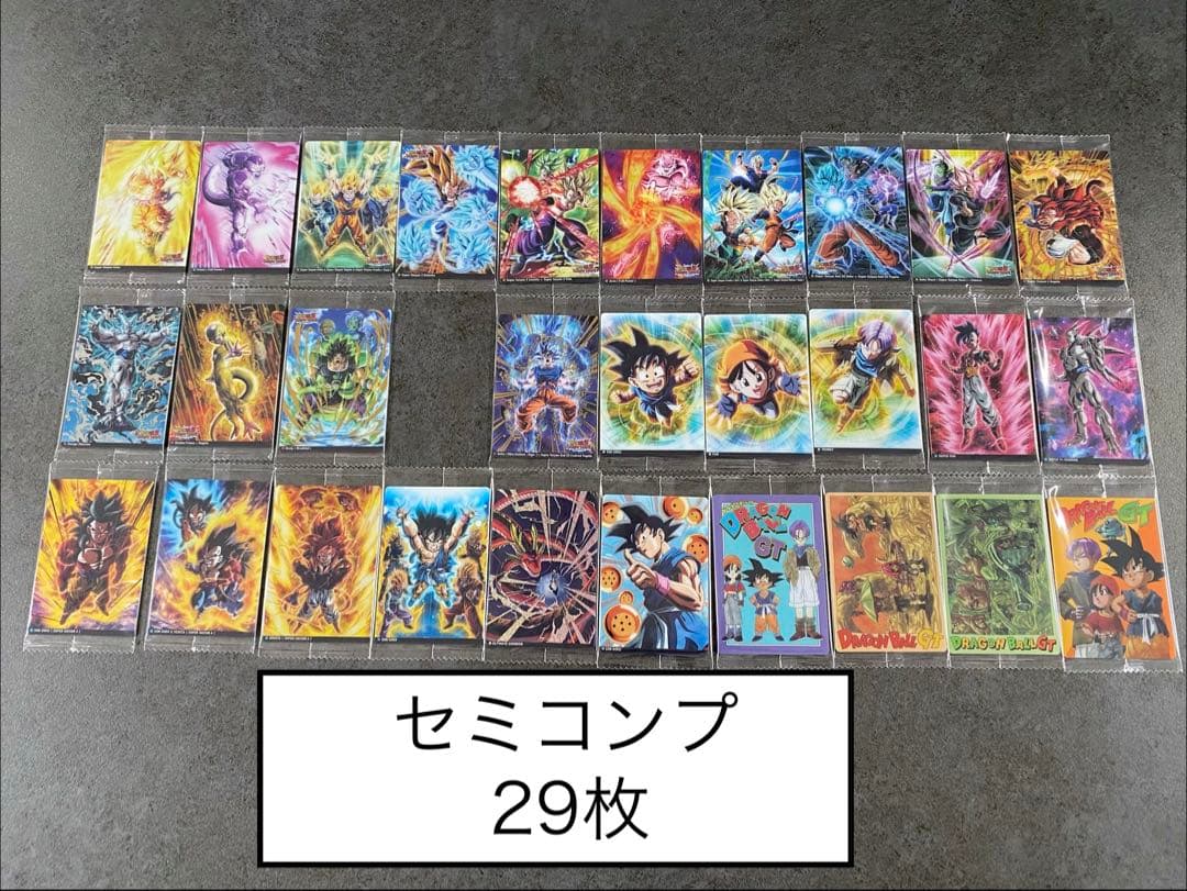 イタジャガ ドラゴンボール　9弾 セミコンプ 29枚