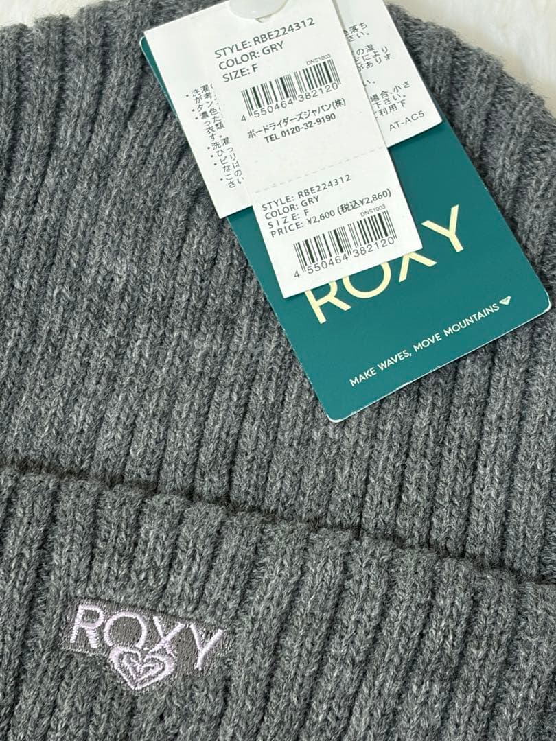 スノボウェア　スキー　スノーボードウェア　ロキシー　ROXY 上下セット　帽子