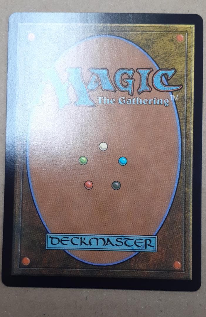 身代わり合成機 Simulacrum Synthesizer mtg
