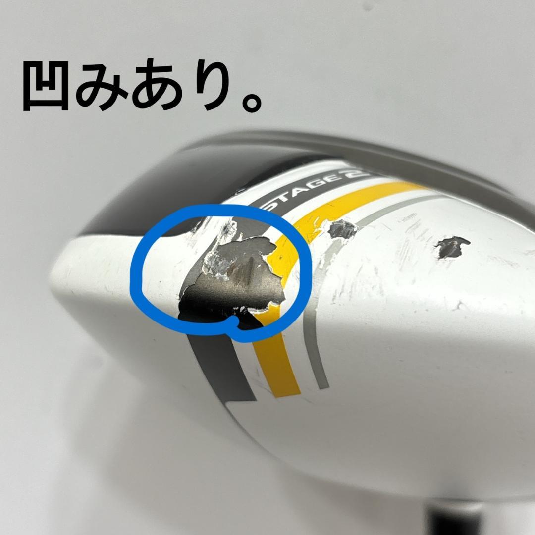 メンズ右利き初心者用　テーラーメイド　ゴルフクラブセット　W-2604