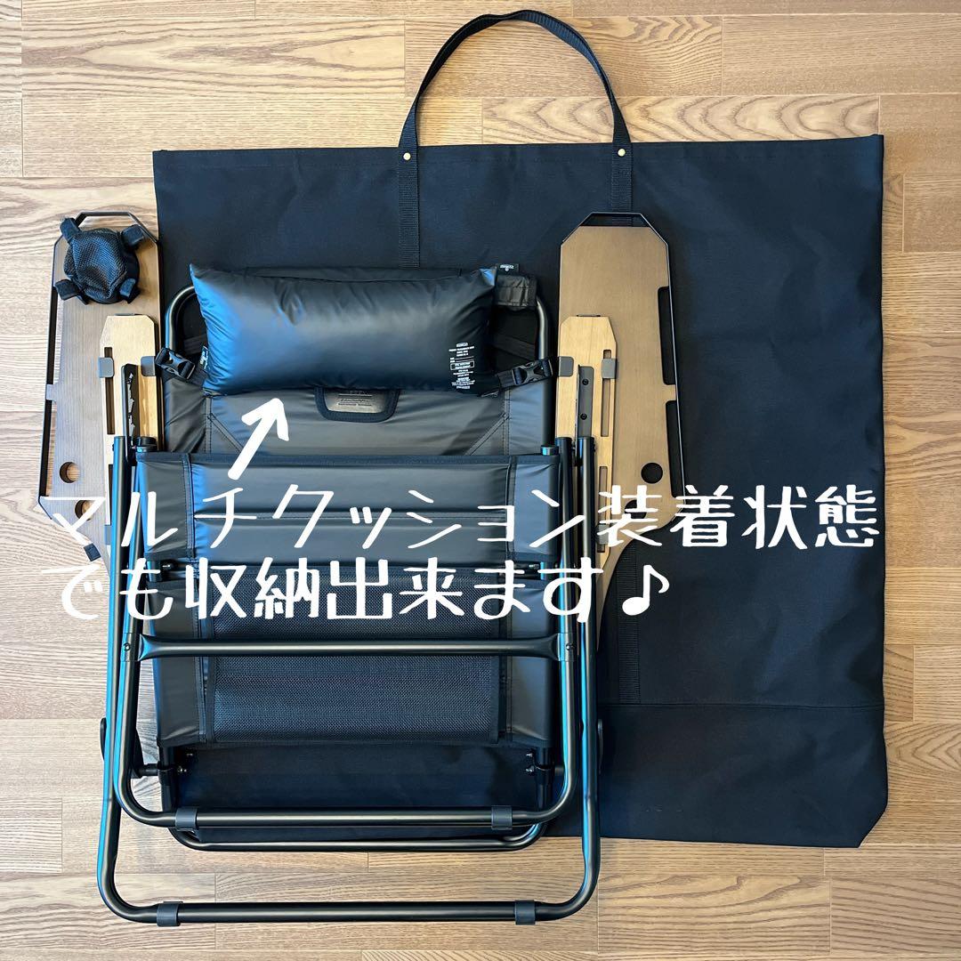 アッソブ AS2OV ローバーチェア両サイドテーブル付用収納バッグＥ