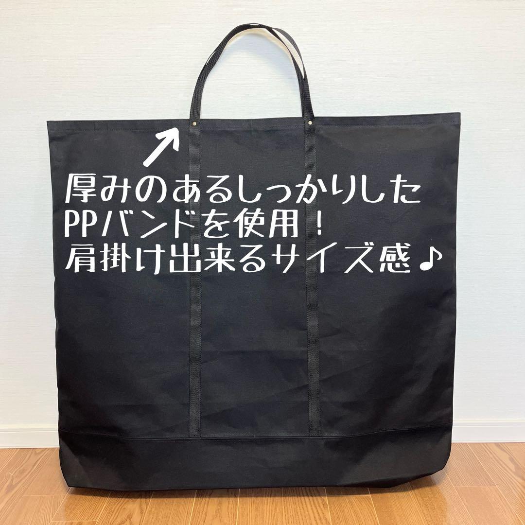 アッソブ AS2OV ローバーチェア両サイドテーブル付用収納バッグＥ